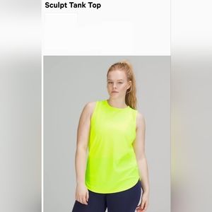 Sculpt Tank Top